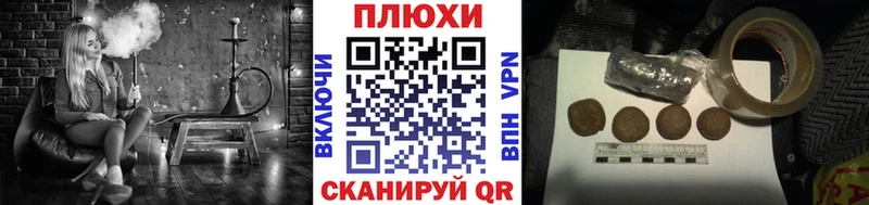 где купить наркотик Кимры ГАШИШ индика сатива