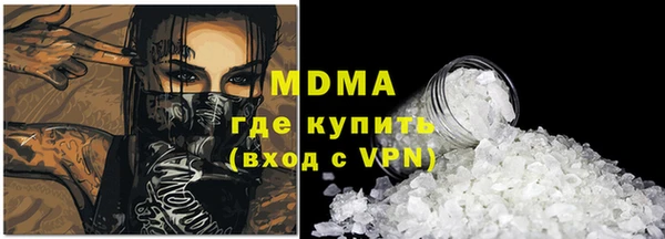 а пвп мука Верея
