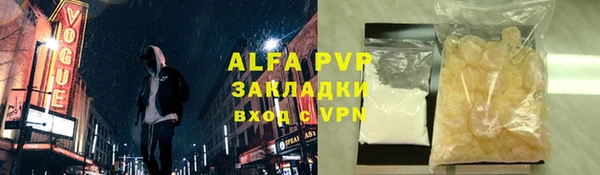 МДМА Верхнеуральск