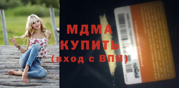 2c-b Сафоново