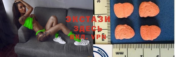 а пвп мука Верея