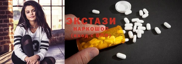 а пвп мука Верея