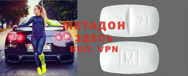 дживик Верхний Тагил