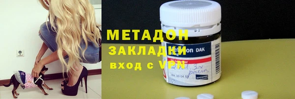а пвп мука Верея