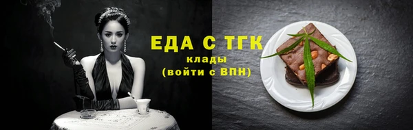 а пвп мука Верея