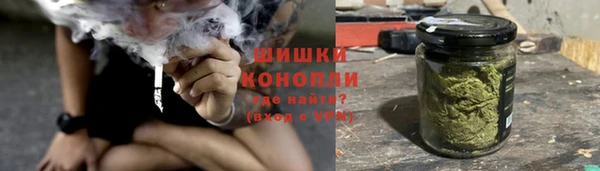 МДМА Верхнеуральск