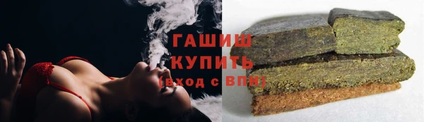 а пвп мука Верея
