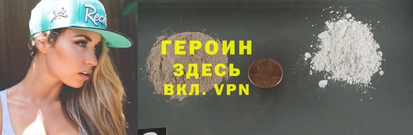 а пвп мука Верея