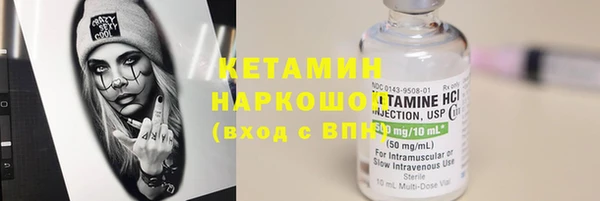 МДМА Верхнеуральск