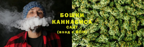 а пвп мука Верея