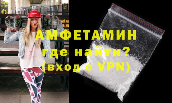 мет Сатка