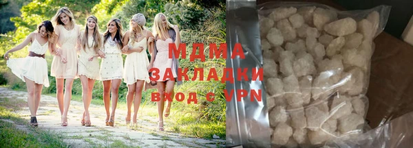 дживик Верхний Тагил