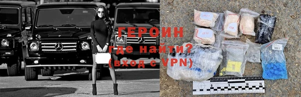 дживик Верхний Тагил