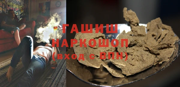 дживик Верхний Тагил