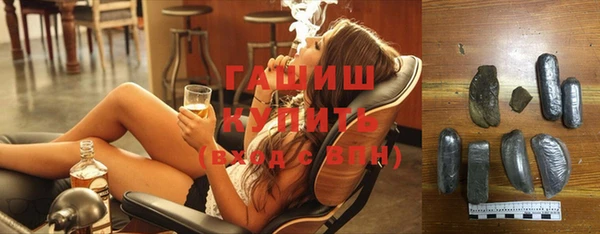 дживик Верхний Тагил