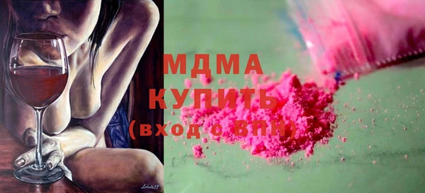 дживик Верхний Тагил