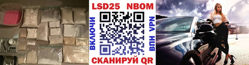 ЛСД экстази ecstasy  Кимры 