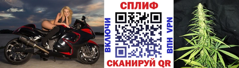 даркнет какой сайт  Кимры  Марихуана тримм 